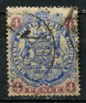 Родезия 1896-1897 гг. • Gb# 44 • 4 d. • 2-й выпуск (без точки у хвоста) • герб колонии • Used VF ( кат.- £ 14 )