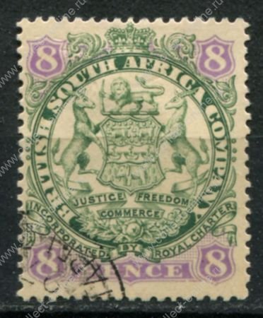 Родезия 1896-1897 гг. • Gb# 34 • 8 d. • 1-й выпуск (с точкой у хвоста) • герб колонии • Used XF
