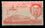 Кувейт 1961 г. • SC# 172 • 3 D. • основной выпуск • мечеть • MNH OG VF ( кат.- $60 )