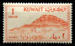 Кувейт 1961 г. • SC# 171 • 1 D. • основной выпуск • Большой Бурган • MNH OG VF ( кат.- $25 )