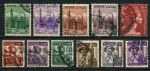 Египет 1953-1956 гг. • SC# 322..337 • 1 .. 100 m. • Республика (1-й выпуск) • стандарт ( 11 марок ) • Used VF