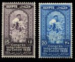 Египет 1938 г. • SC# 226-7 • 15 и 20 m. • Международный хлопковый конгресс, Каир • MH OG XF