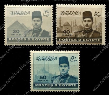 Египет 1939-1946 гг. • SC# 234,235-6 • 30 - 50 m. • король Фарук(на фоне достопримечательностей) • стандарт • 3 марки • MNH OG VF