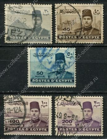 Египет 1939-1946 гг. • SC# 234..8 • 30 - 200 m. • король Фарук(на фоне достопримечательностей) • стандарт • 5 марок • Used VF