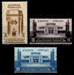 Египет 1936 г. • SC# 198,201-2 • 5 .. 20 m. • 15-я сельскохозяйственная и промышленная выставка, Каир • 3 марки • MNH OG VF ( кат.- $ 10+ )