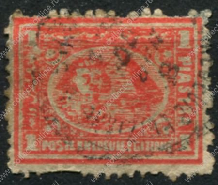 Египет 1874-1875 гг. • SC# 22b • 1 pi. • Сфинкс и пирамиды • стандарт • Used F