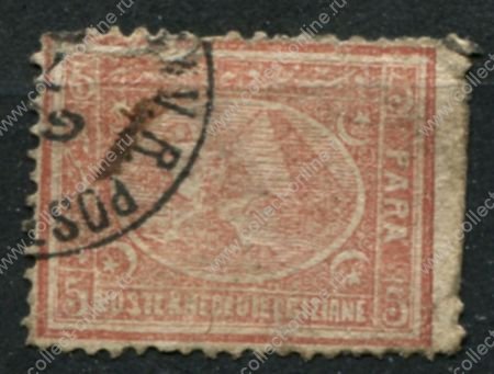 Египет 1872 г. • SC# 19 • 5 pa. • Сфинкс и пирамиды • стандарт • Used F- ( кат.- $ 6 )