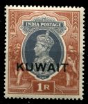 Кувейт 1939 г. • Gb# 47 • 1 R. • Георг V • осн. выпуск • надпечатка • MNH OG XF ( кат.- £ 40 )