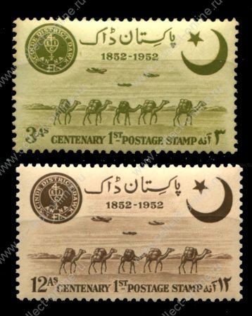 Пакистан 1952 г. • Gb# 63-4 • 3 и 12 a. • 100-летие выпуска первой местной почтовой марки • караван • полн. серия • MNH OG XF