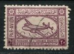Саудовская Аравия 1949-1958 гг. • SC# C5 • 20 g. • почтовый самолёт • авиапочта • Used VF ( кат.- $ 2,5 )