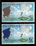 Филиппины 1967 г. • SC# 971-2 • 5 - 30 c. • 25-я годовщина битвы при Коррехидоре • полн. серия • MH OG VF ( кат. - $7 )