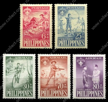 Филиппины 1959 г. • SC# B10-11,CB1-3 • 6+4 - 80+20 c. • 10-й слет скаутов • благотворительный выпуск • полн. серия • MH OG VF ( кат. - $ 5 )