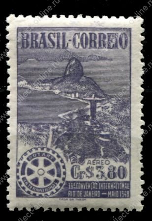 Бразилия 1948 г. • SC# C67 • 3.80 cr. • 39-й ассамблея Ротари-интернешнл, Рио • залив Рио-де-Жанейро • авиапочта • MNH OG XF ( кат.- $ 2 )