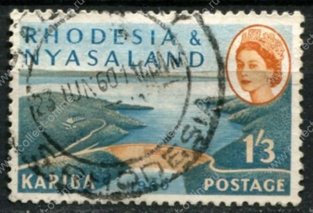 Родезия и Ньясаленд 1960 г. • Gb# 35 • 1s.3d. • Открытие каскада гидроэлектростанций Кариба • дамба • Used VF ( кат.- £ 3.5 )