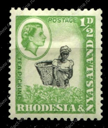 Родезия и Ньясаленд 1959-1962 гг. • Gb# 18 • ½ d. • Елизавета II основной выпуск • сбор чая • MH OG VF