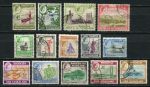 Родезия и Ньясаленд 1959-1962 гг. • Gb# 19 .. 30 • ½ d. - 10 sh. • Елизавета II ( 14 марок ) • Used VF ( кат. - £40+ ) 