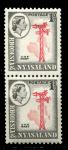 Родезия и Ньясаленд 1959-1962 гг. • Gb# 19ab • 1 d. • Елизавета II • из рулона(перф. 12½:14) • стандарт • MLH/NH OG VF ( кат. - £17 )
