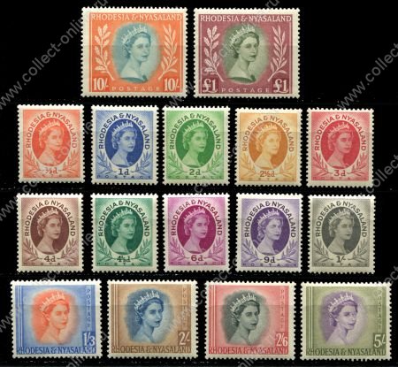Родезия и Ньясаленд 1953-1956 гг. • Gb# 1-15 • ½ d. - £1 • Елизавета II ( 16 марок ) • MNH* OG VF ( кат.- £ 125 )