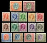 Родезия и Ньясаленд 1953-1956 гг. • Gb# 1-15 • ½ d. - £1 • Елизавета II ( 16 марок ) • MNH* OG VF ( кат.- £ 125 )
