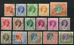 Родезия и Ньясаленд 1953-1956 гг. • Gb# 1-14 • ½ d. - 10 sh. • Елизавета II ( 15 марок ) • Used VF ( кат.- £ 32+ )