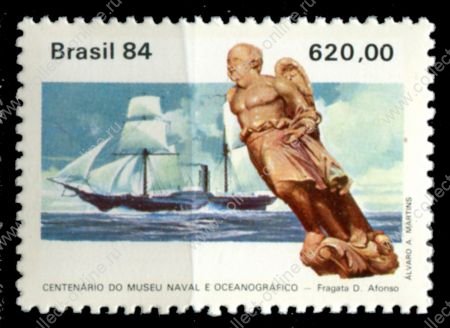 Бразилия 1984 г. • SC# 1901 • 620 cr. • 100-летие основания Национального морского музея • MNH OG XF ( кат.- $ 2 )