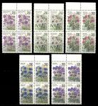 Россия 1995 г. • СК# 216-20 • 250 - 500 руб. • Полевые цветы • полн. серия • кв. блоки • MNH OG XF