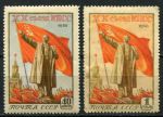 СССР 1956 г. • Сол# 1865-6 • 40 коп. и 1 руб. • XX съезд КПСС  полн. серия • MNH OG F-VF