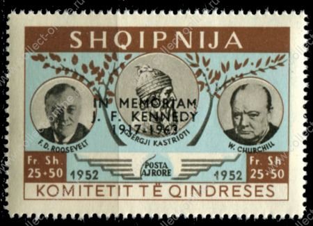 Албания • Правительство в изгнании 1963 г. • 25+50 fr. • Джон Кеннеди (памятный выпуск) • надпечатка(чёрн.) • локальный выпуск • MNH OG XF