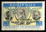 Албания • Правительство в изгнании 1965 г. • 25+25 fr. • Уинстон Черчилль (памятный выпуск) • надпечатки(чёрн.) • локальный выпуск • MNH OG XF