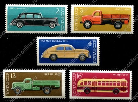 СССР 1976 г. • Сол# 4578-82 • 2 - 16 коп. • Отечественные автомобили • полн. серия • MNH OG XF