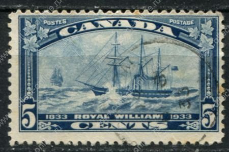 Канада 1933 гг. • Sc# 204 • 5 c. • 100-летие регулярного пароходного сообщения с Британией • пароход "Royal William" • Used VF ( кат. - $4 )