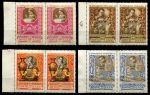 СССР 1957 г. • Сол# 1994-7 • 40 коп.(4) • Народные умельцы • полн. серия • пары • MNH OG XF+