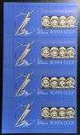 СССР 1962 г. • Сол# 2781 • Слава покорителям космоса! ("голубой блок") • портреты космонавтов • Л12.5 • кв. блок* • MNH OG XF+ ( кат. - ₽ 6000 )
