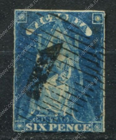 Австралия • Виктория 1858 г. • Gb# 73 • 6 d. • королева Виктория на троне • Used XF ( кат.- £18 )