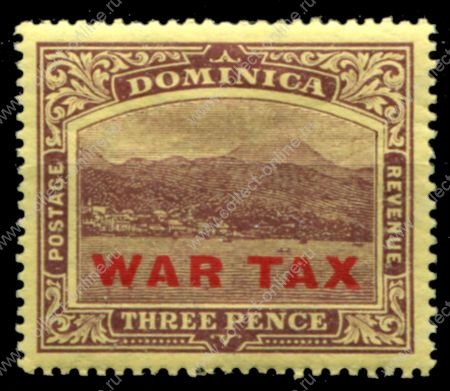 Доминика 1919 г. • Gb# 58 • 3 d. • надпечатка "WAR TAX" • военный налог • MH OG VF ( кат.- £6 )