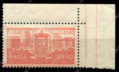 Бразилия 1954 г. • SC# 775 • 5.80 cr. • 400-летие основания Сан-Паулу • герб города • концовка серии • MNH OG XF