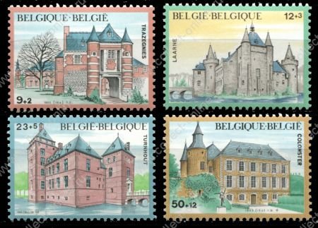 Бельгия 1985 г. • Mi# 2245-8 • Архитектура Бельгии • замки • благотворительный выпуск • полн. серия • MNH OG XF ( кат.- € 6,5 )