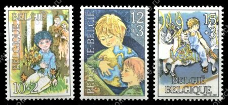Бельгия 1984 г. • Mi# 2203-5 • Фонд поддержки детей • детские рисунки • благотворительный выпуск • полн. серия • MNH OG XF ( кат.- € 2,8 )