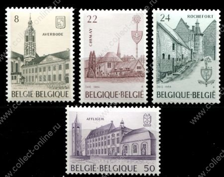 Бельгия 1984 г. • Mi# 2198-2201 • 8 - 50 fr. • Бельгийские аббатства • полн. серия • MNH OG XF ( кат.- € 5,5 )