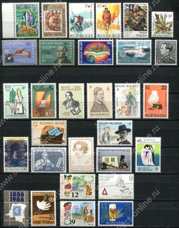 Бельгия 196х-8х гг. • лот 30 чистых(**) марок • MNH OG VF