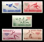 Бельгийское Конго 1960 г. • SC# B43-7 • Летняя Олимпиада-1960 в Риме • виды спорта • благотворительный выпуск • полн. серия • MNH OG XF ( кат.- $ 6 )