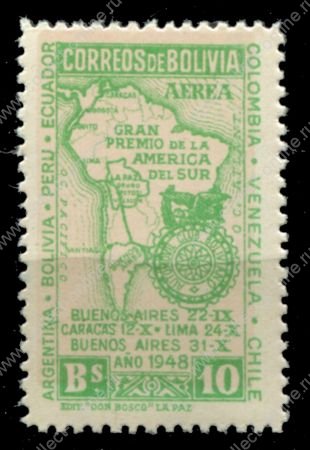 Боливия 1948 г. • SC# C124 • 10 b. • Автомобильный клуб Боливии • карта Южной Америки • авиапочта • MNH! OG VF ( кат. - $ 4+ )