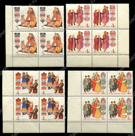 СССР 1963 г. • Сол# 2846-9,2849K •  3 - 4 коп. • Костюмы народов СССР • полн. серия • разновидность! • кв. блоки • MNH OG XF+