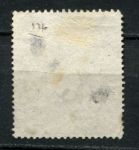 Цейлон 1885 г. • Gb# 176 • 1.12 R. на 2.50 R. • надпечатка нов. номинала • перф. 12х14 • Used F-VF ( кат. - £50 )
