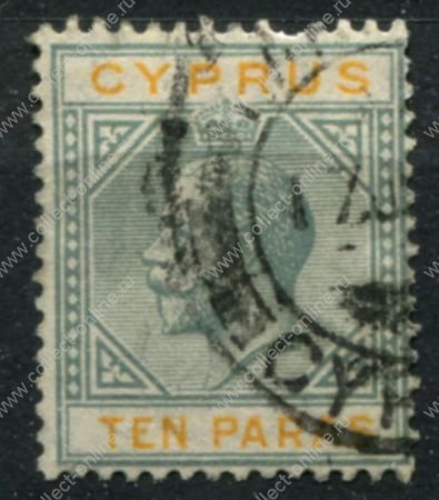 Кипр 1921-1933 гг. • Gb# 86 • 10 pa. • Георг V • стандарт • Used VF ( кат.- £12 )