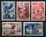 СССР 1938 г. • Сол# 640-4 • 20 - 80 коп. • 20-летие ВЛКСМ • полн. серия • Used(ФГ) VF