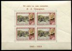 СССР 1955 г. • Сол# 1804 • 40 коп.(4) • Константин Савицкий • блок • MNH OG XF