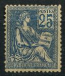 Франция 1900-1929 гг. • Mi# 94I(Sc# 119) • 25 c. • Права человека • стандарт • MH OG VF ( кат.- €110 )