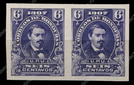 Гондурас 1907 г. • Sc# 122 • 6 c. • президент Медина • б.з. • пара • MNG XF