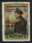 СССР 1952 г. • Сол# 1694 • 40 коп. • П. С. Нахимов • 150 лет со дня рождения • MH OG VF-